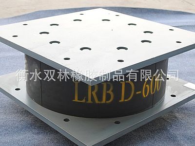 古冶区LRB铅芯隔震橡胶支座